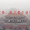 word官网免费下载免费使用